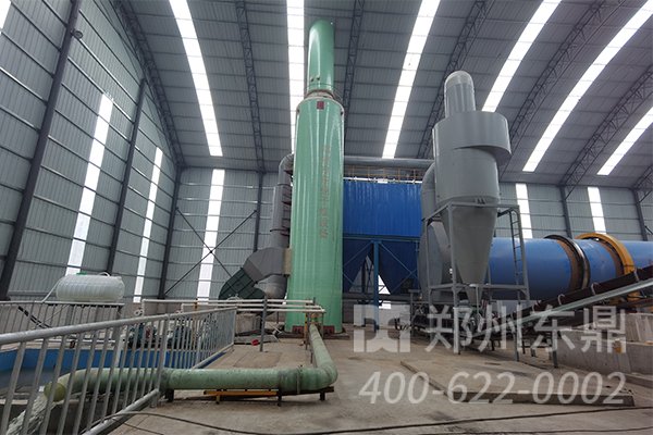 鄭州東鼎廠家與山西壽陽達成高產量煤泥烘干機項目合作
