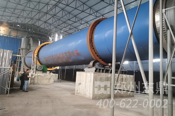 內蒙古伊旗煤泥烘干機項目正式投產運行